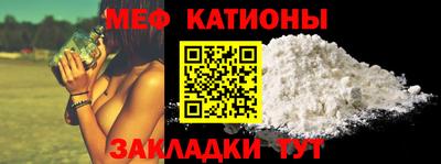 наркотики Камышлов