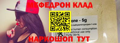 стаф Канаш