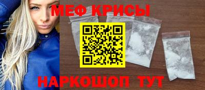 марки lsd Кандалакша