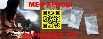 стаф Канаш