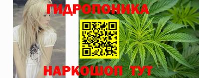 марки lsd Кандалакша
