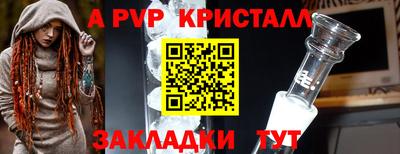 наркотики Камышлов