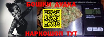 марки lsd Кандалакша
