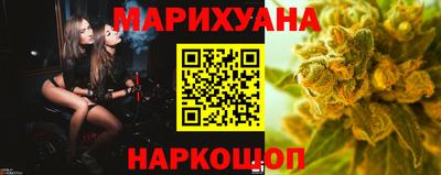 марки lsd Кандалакша