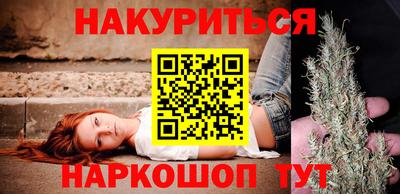 меф Кингисепп