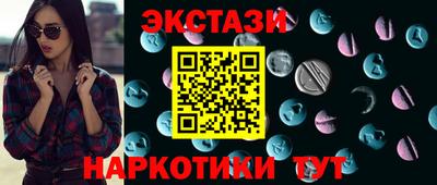 стаф Канаш