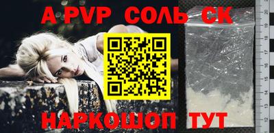 марки lsd Кандалакша