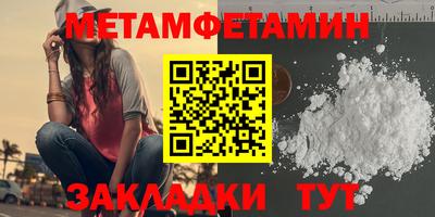 стаф Канаш