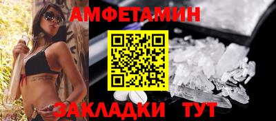 наркотики Камышлов