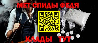 наркотики Камышлов