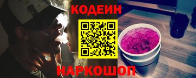 марки lsd Кандалакша