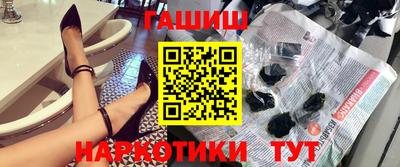 стаф Канаш