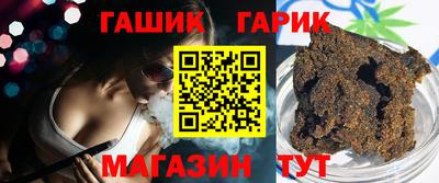 марки lsd Кандалакша