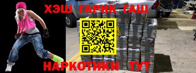 стаф Канаш