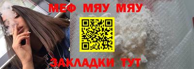 марки lsd Кандалакша