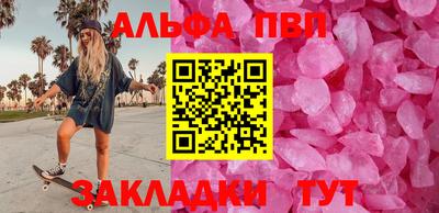 стаф Канаш