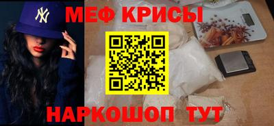 наркотики Камышлов