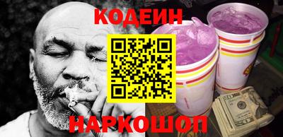 стаф Канаш